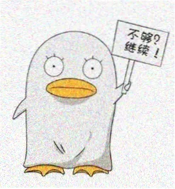 橘子汽水 头像