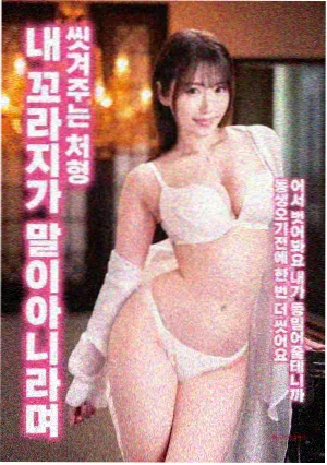 蝙蝠侠：黑暗骑士