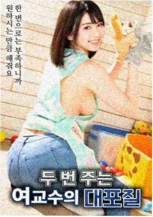 封神第一部：朝歌风云