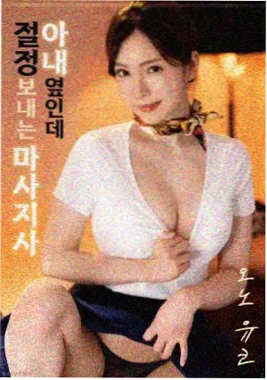 黑客帝国