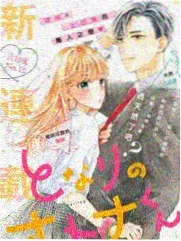 做家务的男人